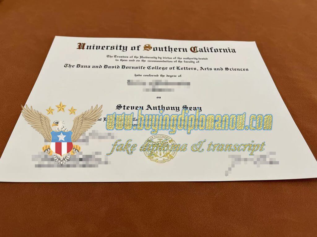 Is it legal to buy University of Southern California diploma