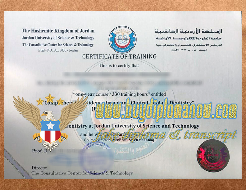 Purchase a Jordan University of Science and Technology diploma, fake JUST degree.