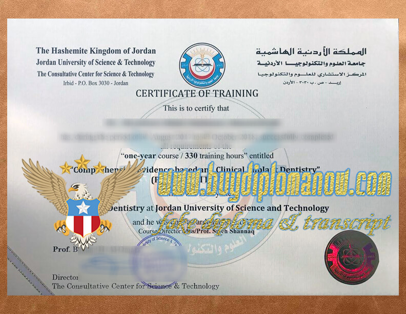 Purchase a Jordan University of Science and Technology diploma, fake JUST degree. 