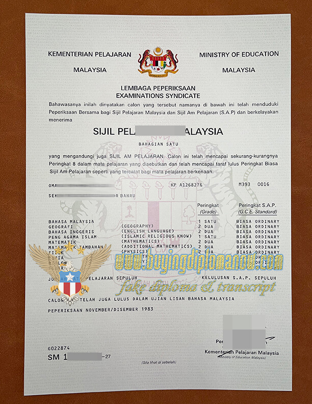 How to SPM fake certificate