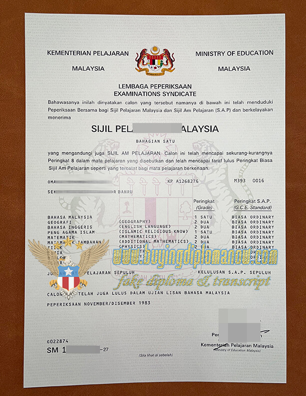 Buy SPM fake certificate in Malaysia How to SPM fake certificate