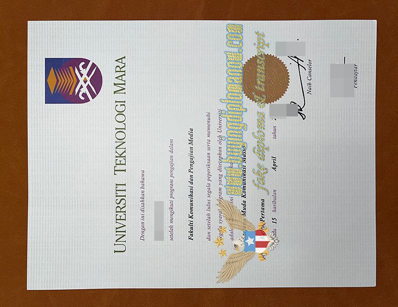 Buy a Universiti Teknologi MARA fake diploma