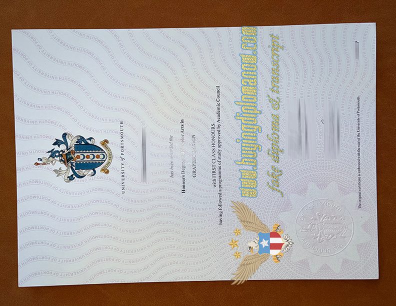 Where to University of Portsmouth fake diploma