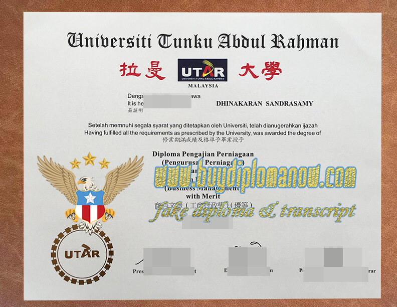 Universiti Tunku Abdul Rahman fake diploma
