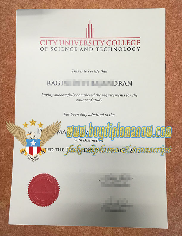 City U fake diploma