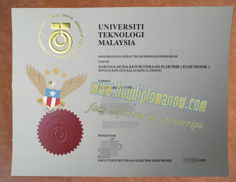 Universiti Teknologi Malaysia fake diploma