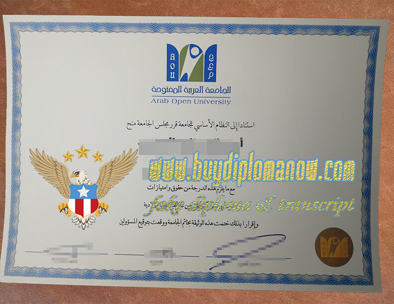 How to make a AOU fake diploma? Get a AOU fake diploma
