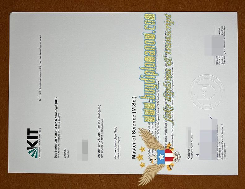 Get a Karlsruhe Institute of Technology diploma