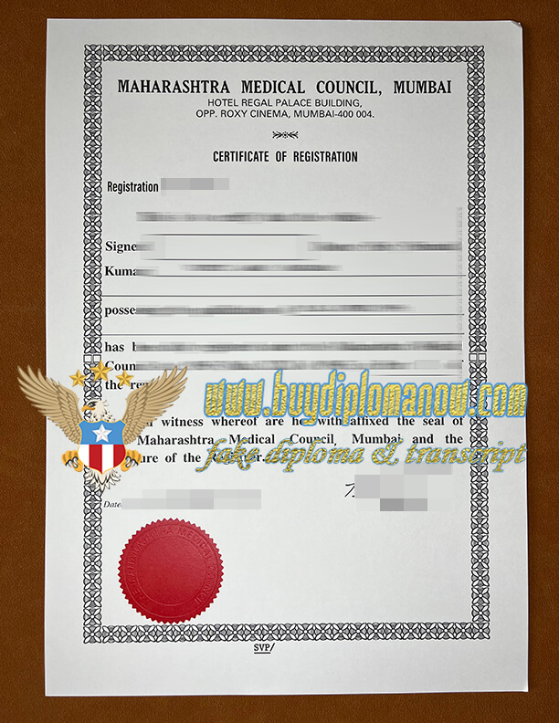 Obtain Maharashtra State Medical Council certificate How to make a Maharashtra State Medical Council certificate