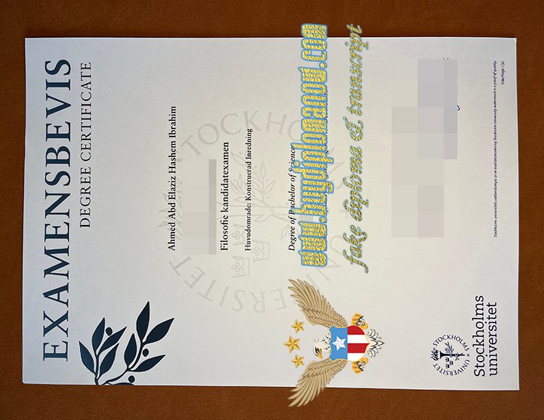 How to order a Stockholm University fake diploma