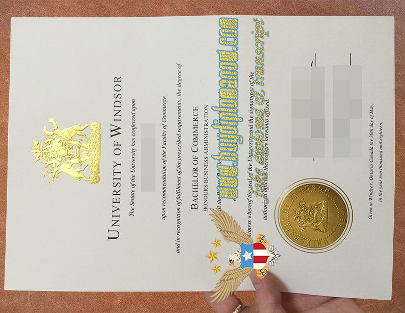 UW fake diploma