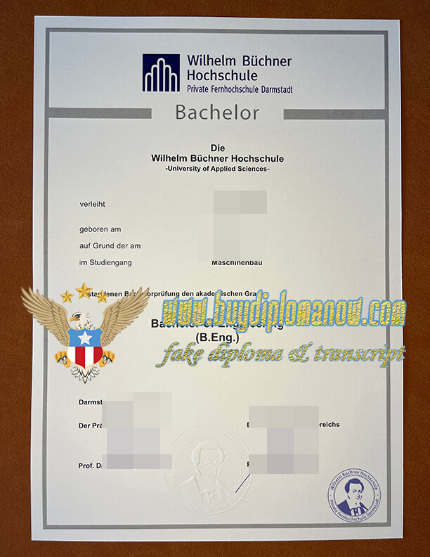 How to make a Wilhelm Büchner Hochschule fake diploma