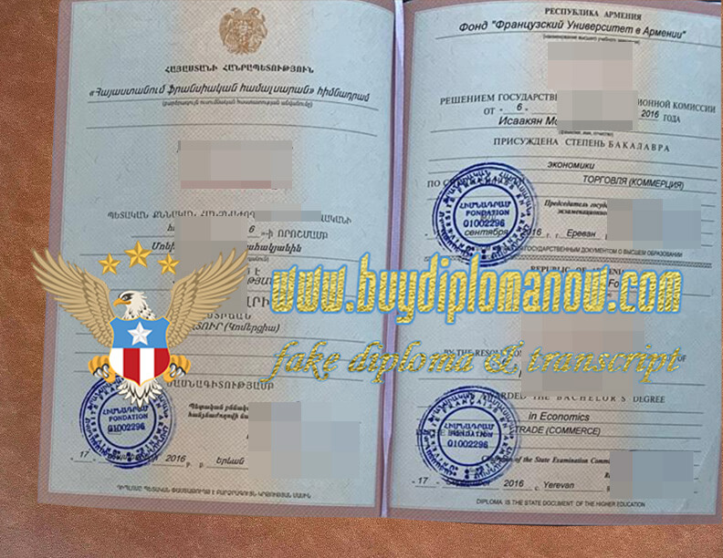 Quick order Hult International Business School fake degree Buy a Hult International Business School fake degree