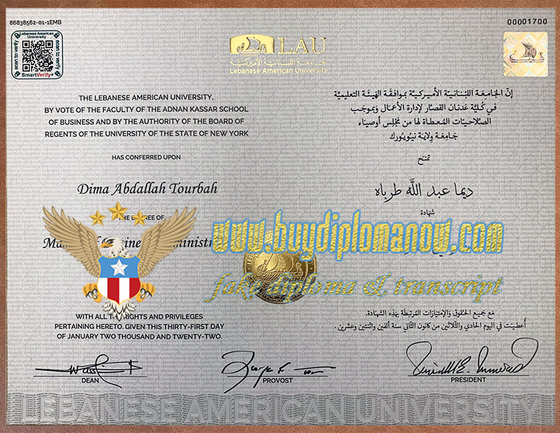 Lebanese American University Diploma available for purchase
