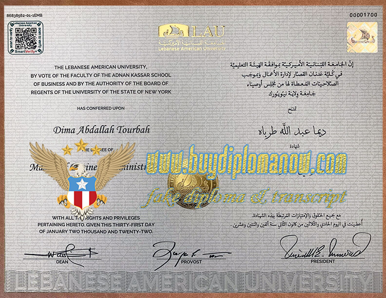 How to Make a Lebanese American University Realistic Diploma