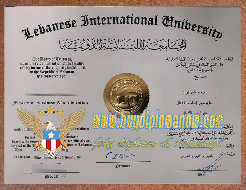 How to order a Lebanese International University fake diploma