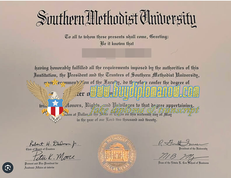 How can I get SMU diploma