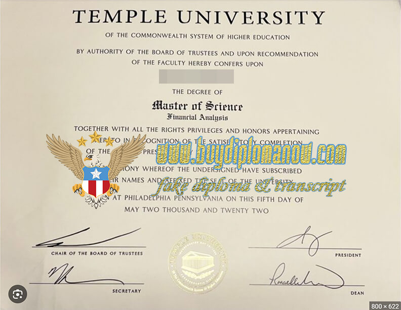 Order Temple University Degree, TU Diploma Online