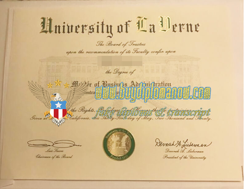 Order ULV Diploma Online