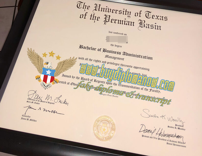 How to Get a UTPB Diploma