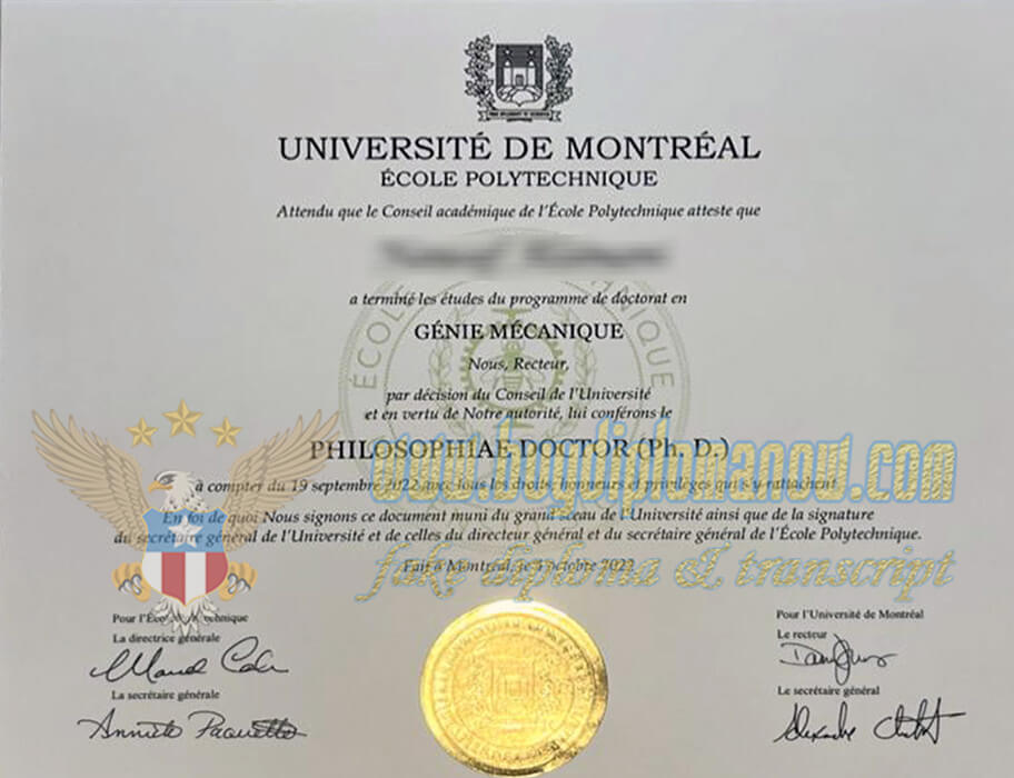 fake École Polytechnique Montreal diploma degree
